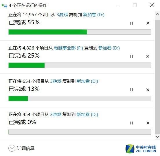 拼多多pc版(拼多多在线打开)