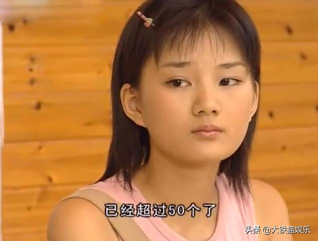 红苹果乐园演员表，红苹果乐园演员表女主（《红苹果乐园》播出18年）