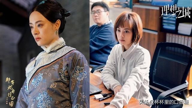 孙俪演的电视剧，孙俪何润东演的电视剧叫什么名字（《理想之城》7.7）