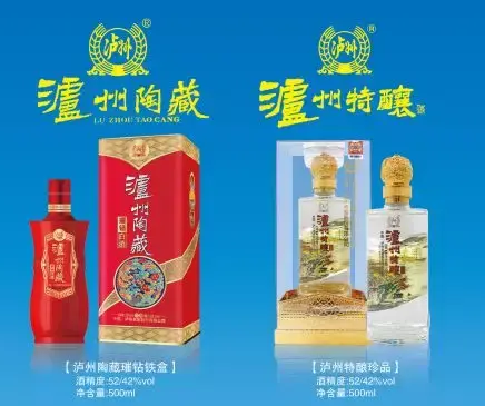 领航人与掌舵人的区别，领航人与掌舵人的区别和联系（细节决定成败）