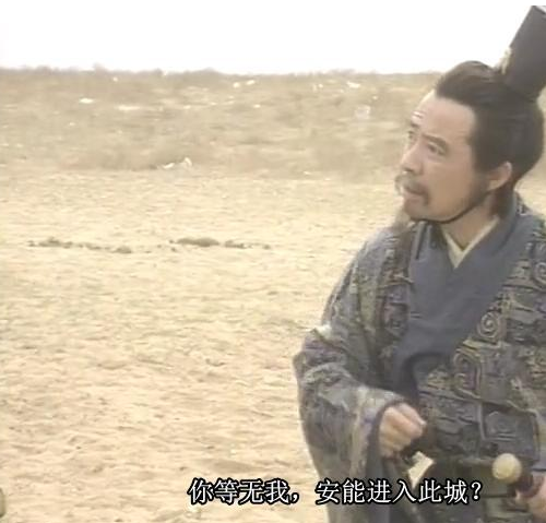 历史上许攸怎么死的，历史上许攸是被谁杀的（许攸帮助曹操打败袁绍后）