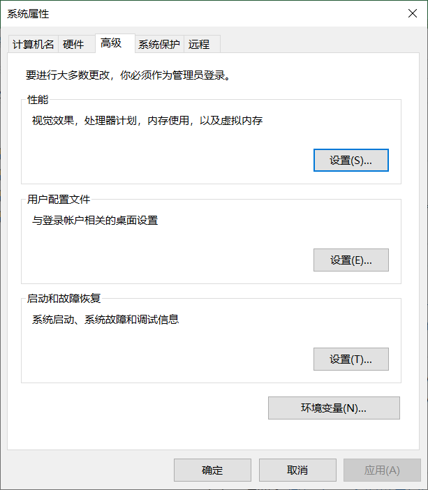 win11怎么设置虚拟内存，win11如何设置虚拟内存（设置合适的虚拟内存大小非常关键）