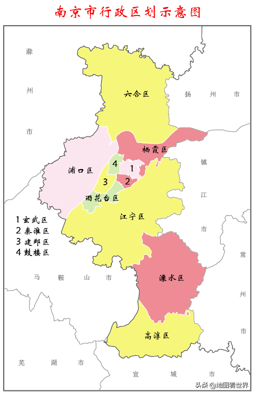 南京的简称为什么是宁，南京简称为什么是宁（四大古都之一的南京市冷知识50条）