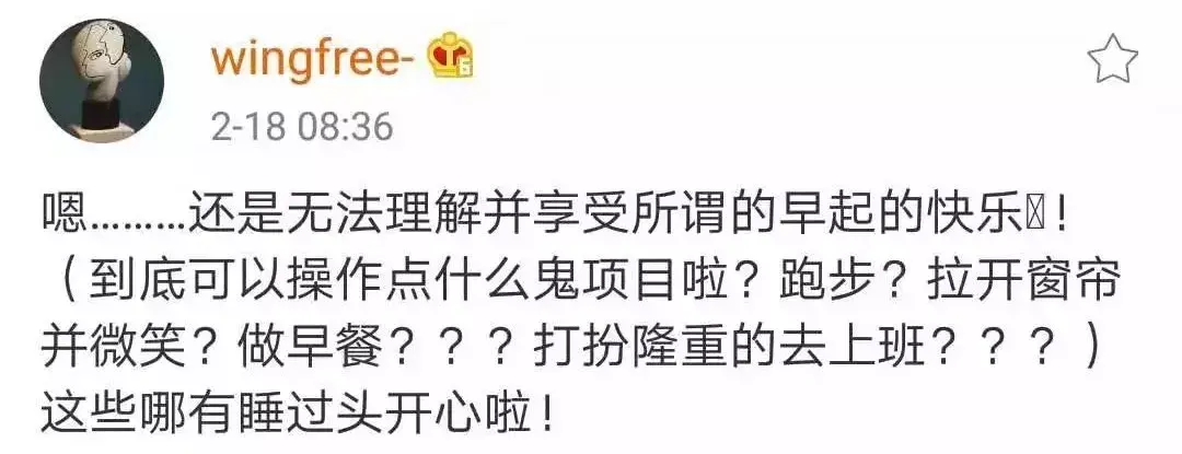 淘宝试衣间(虚拟试衣间)