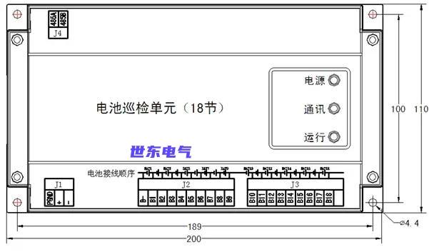闪光继电器(怎么判断闪光器坏了)
