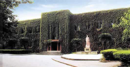 巴蜀中学校训（重庆重点中学排名）