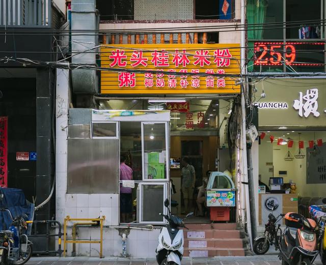 三亚小吃一条街在哪,三亚市区步行街小吃一条街(一条通往海边的美食老街) 三亚小吃一条街在哪,三亚市区步行街小吃一条街(一条通往海边的美食老街)