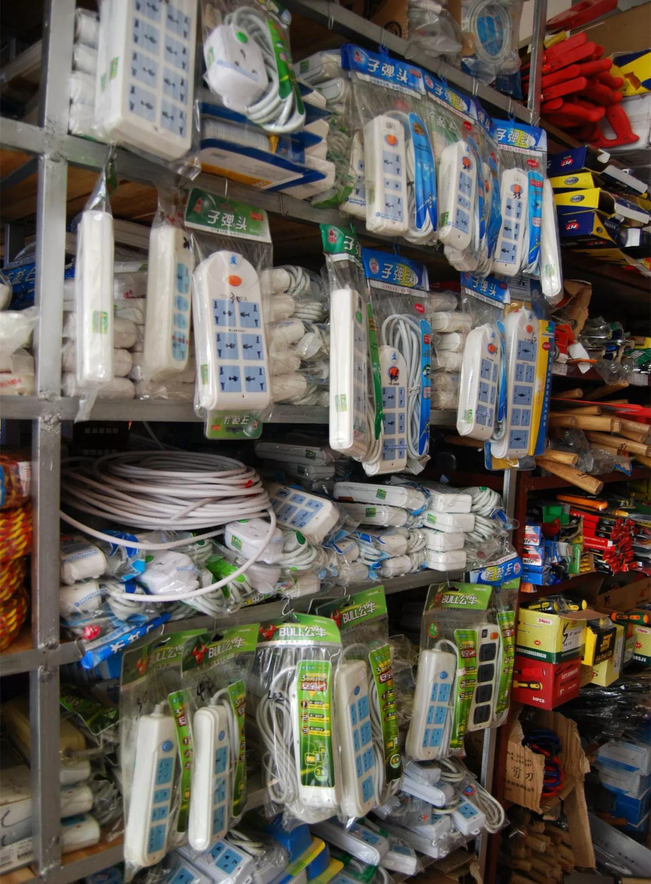 五金店卖什么(五金店利润一年赚多少)