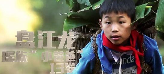 怀孕后喘不上气是男孩，怀孕初期会胸闷喘不上来气吗（13岁男孩已是5个孩子的\