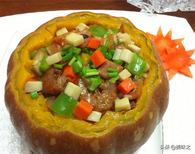 南瓜盅的做法大全，南瓜盅的做法（南瓜盅的16种家常做法）