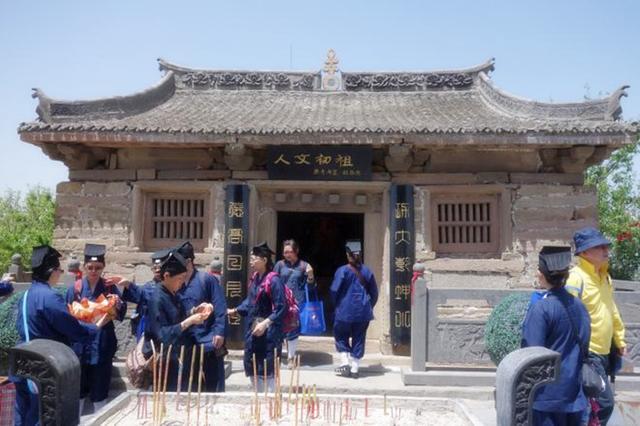 世袭家族国语版，星月争爸泰语中字全集（唯一能跟孔家叫板的世袭家族）