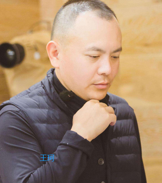 汪道涵之子京城四少汪雨家到底是什么来头没落的京城四少