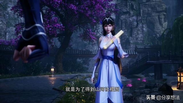 独步逍遥苏四象是敌人吗，独步逍遥苏四象是好人坏人（《独步逍遥》南絮终于漏出真面目了）