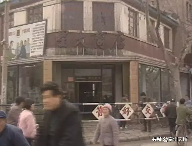 靖江汽车站(靖江拼车群)