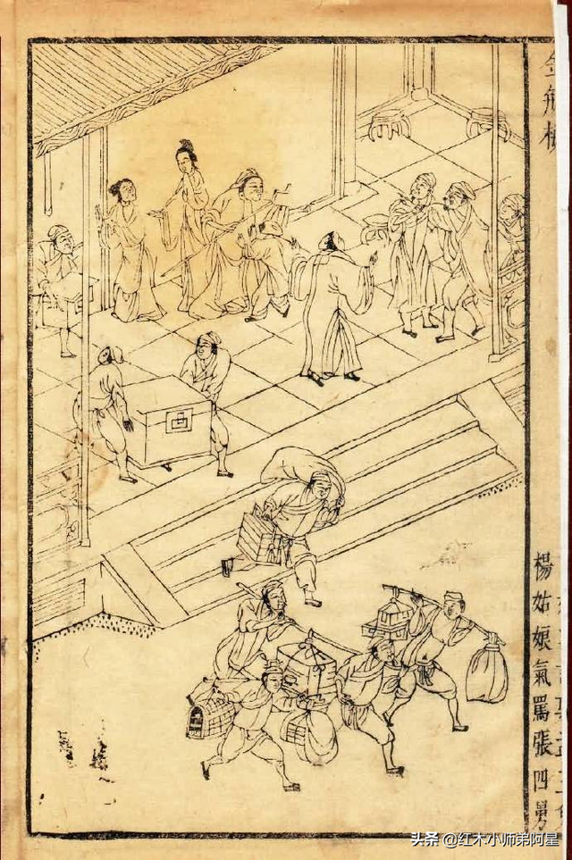 箱什么意思解释，箱字笔画笔顺（家具知识大科普——箱柜）