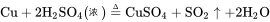 硫字该如何组词，硫组词