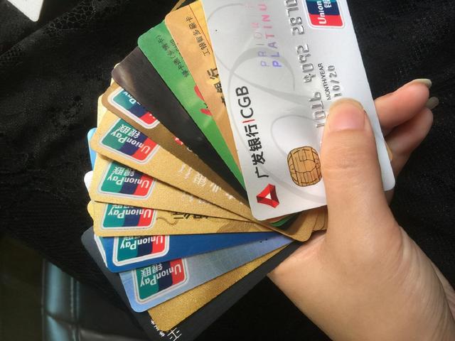 浦发信用卡退息怎么退，浦发信用卡退息怎么退款（信用卡网贷退息是什么）