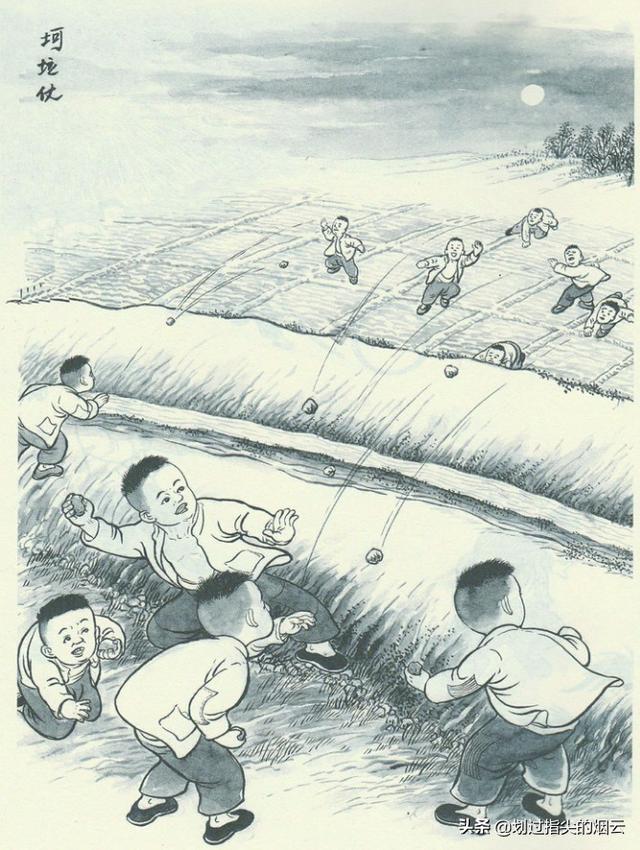 你的儿时趣事有哪些，我小时候的趣事有哪些（属于八十年代之前那群人的金色记忆）