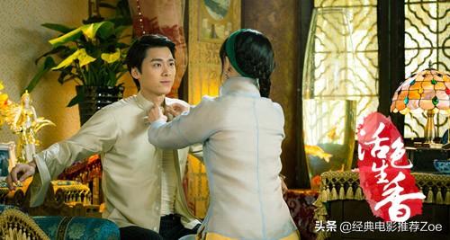 范逸臣演的电视剧，张一山周冬雨电视剧什么时候播（推荐唐嫣主演过的18部电视剧）