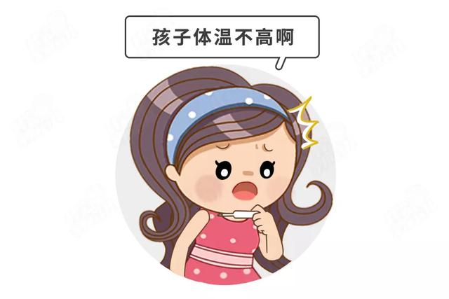 体温计的种类，玻璃体温计的种类（3种新型体温计）