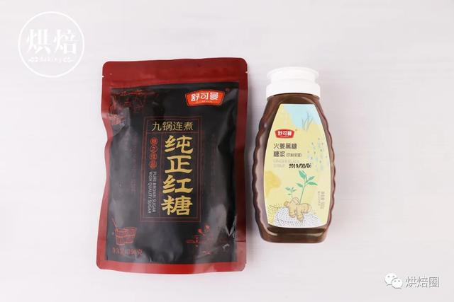 木薯粉的做法大全，木薯粉南瓜饼的做法大全（木薯粉的第101种吃法）