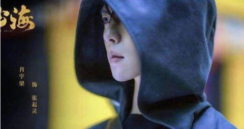 张家人为什么可以长生，张家人为什么长生不需要尸鳖（《盗墓笔记》中为什么张起灵可以长寿）