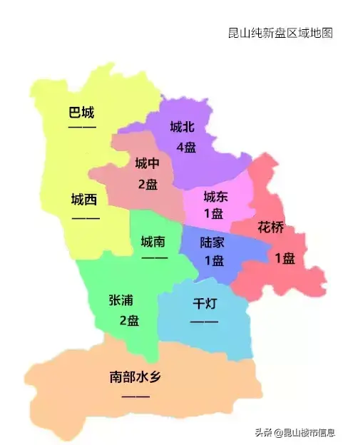 昆山塔吊（实探）