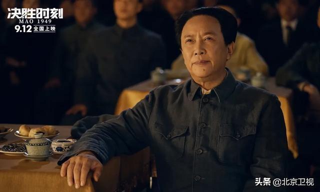 决胜时刻孟予真实吗，决胜时刻演员（《决胜时刻》革命精神历久弥新）