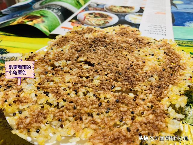 剩米饭怎么做锅巴，米饭怎样做锅巴吃（变成又香又脆的锅巴）