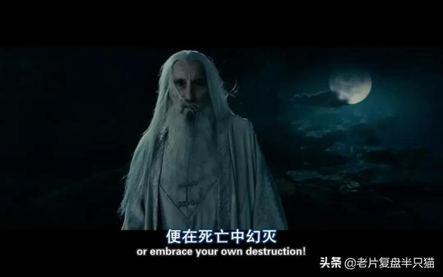 魔戒阿拉贡的真实寿命，看了才知道甘道夫为什么总是“近战”