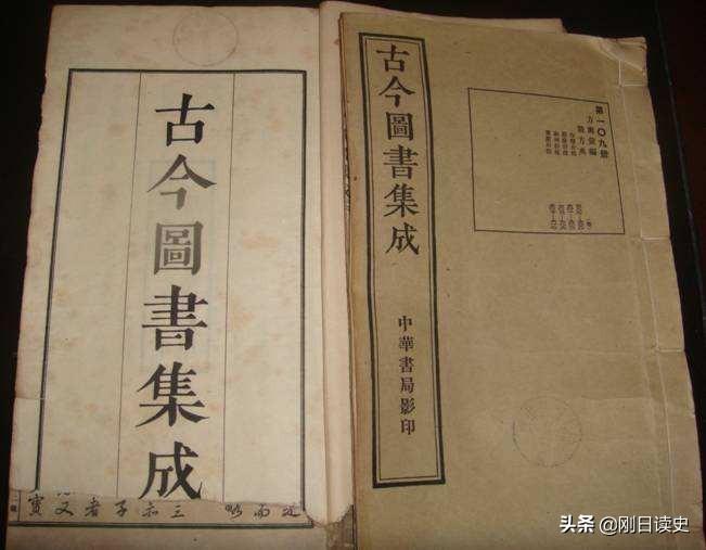 丧葬礼仪与讲究，入土为安”-------浅谈中国的丧葬制度和礼仪