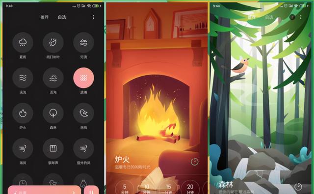 手机有什么好玩的，手机上有什么好玩的游戏（10款让人耳目一新的APP）