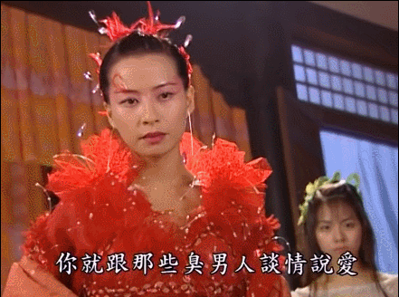 倩女幽魂演员表，聂远版《倩女幽魂》18年