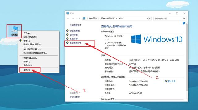 win10系统占用c盘多大，win10的c盘划分多大合适（C盘只剩下500MB）
