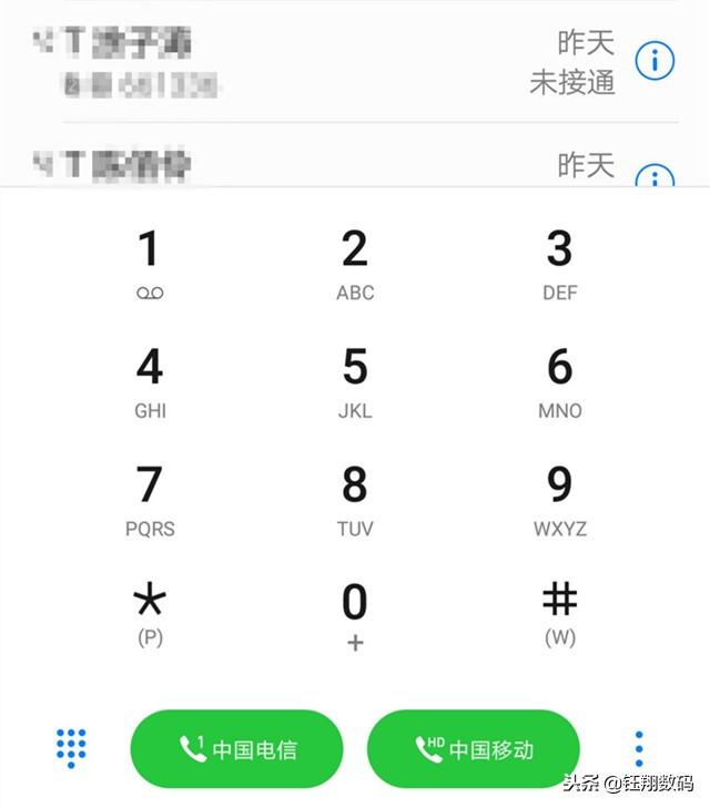 手机双卡怎么设置只用一个卡的流量，双卡手机怎样设置只用其中一张卡使用流量上网（“双卡手机”该如何设置才能有效使用）