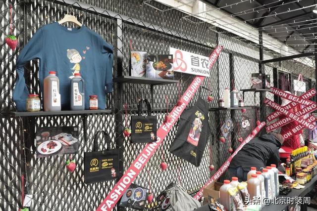 北京十大时装品牌，时尚女装哪个牌子好（看过“时尚北京2021”里的宝藏品牌）