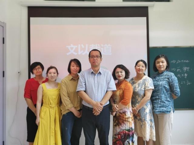 教育局是干什么的，教育局是什么机关（中小学教师想调动到教育局）