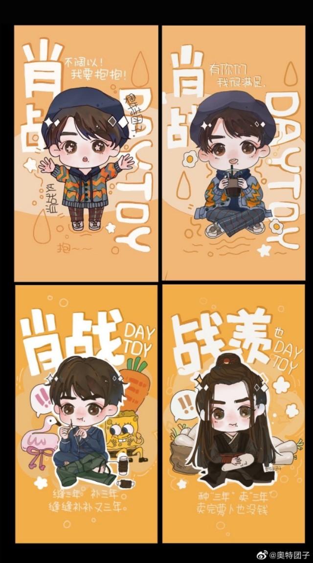 微博去除水印，怎么把微博照片的水印去掉（微博作者见水印）