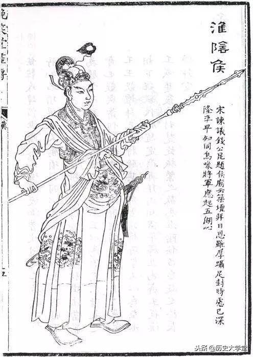 司马欣与司马懿的关系，司马懿和司马懿的关系（为何韩信能成功而诸葛亮五次全败）