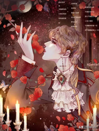 蔡徐坤动漫头像  可爱系˙Ꙫ˙微信，蔡徐坤动漫头像  可爱系˙Ꙫ˙（蔡徐坤漫画头像）