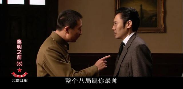 好看的刑侦破案电视剧排行榜 国产经典警匪破案片推荐,好看的刑侦破案电视剧排行榜(中国口碑最高的10部悬疑剧) 好看的刑侦破案电视剧排行榜 国产经典警匪破案片推荐,好看的刑侦破案电视剧排行榜(中国口碑最高的10部悬疑剧)