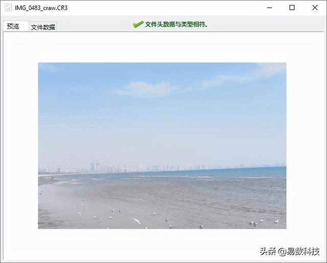 移动硬盘启动，求解决：Windows（移动硬盘与u盘的区别）