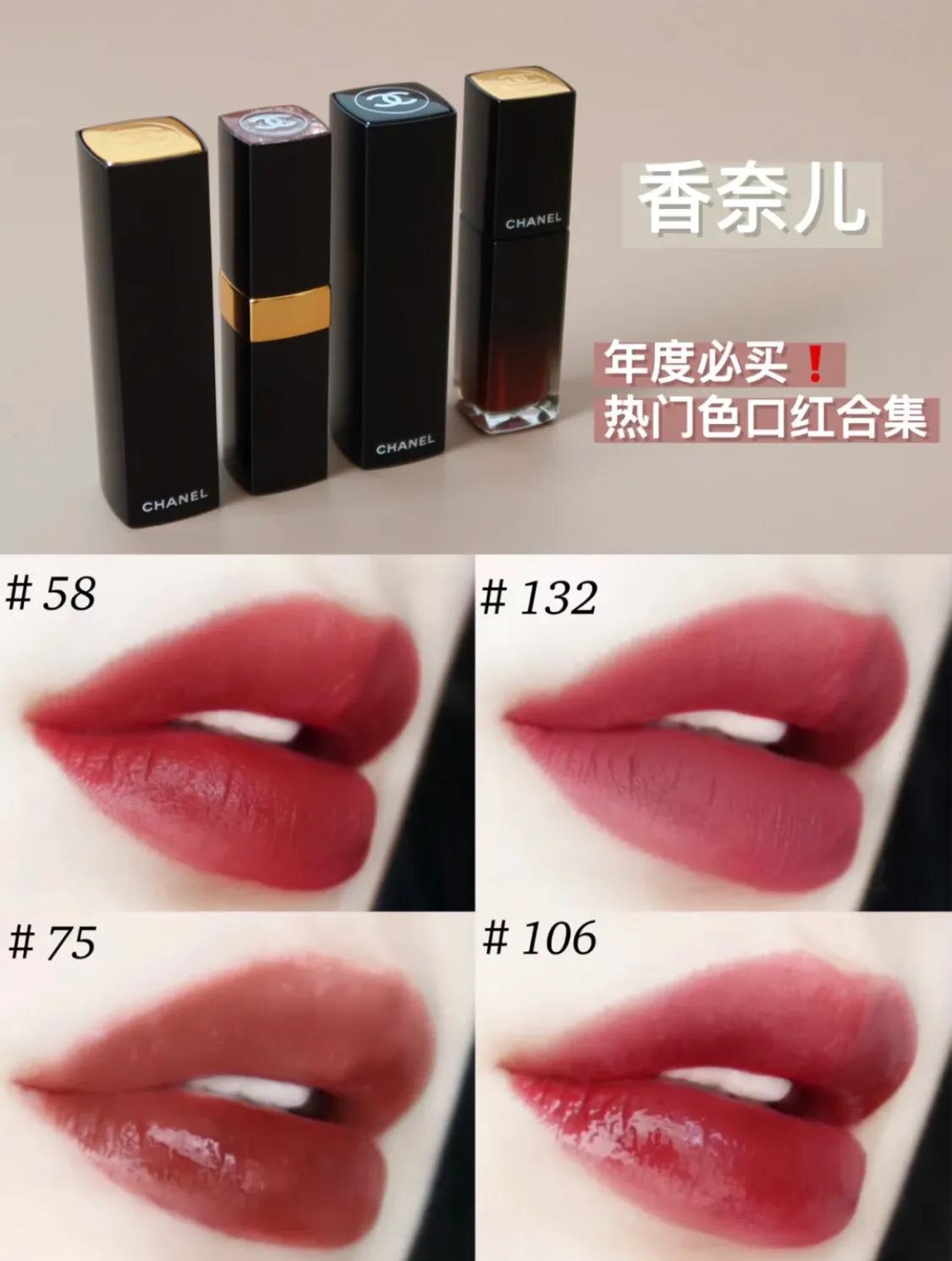 排名前十的口红(口碑最好的10款唇膏)