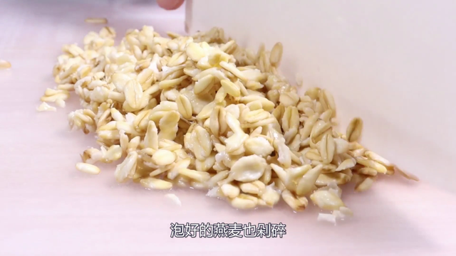怎么做软糯香甜的紫薯粥，冬天这样熬粥最好喝！（宝宝吃一次就念念不忘）
