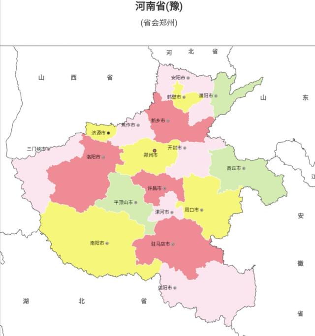 河南省有多少个市，河南省多少个县（中国行政区划——河南省）