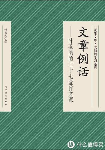 京东电子书怎么阅读，京东电子书如何购买和阅读（7款阅读软件推荐。）