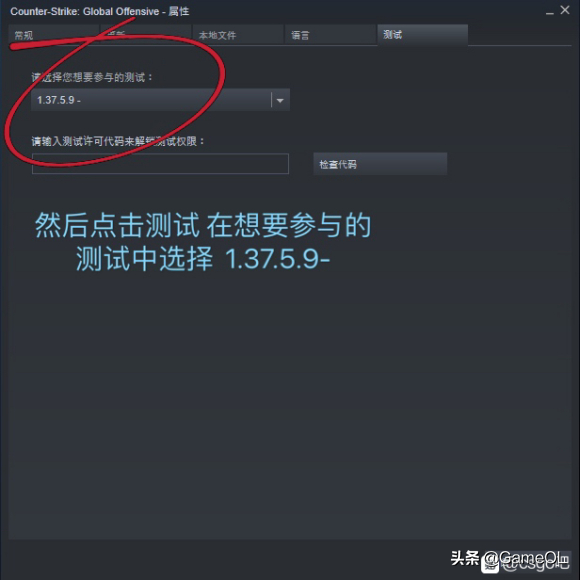 csgo怎么看红信绿信，csgo怎么看黄信红信（CSGO：信任模式BUG频出）