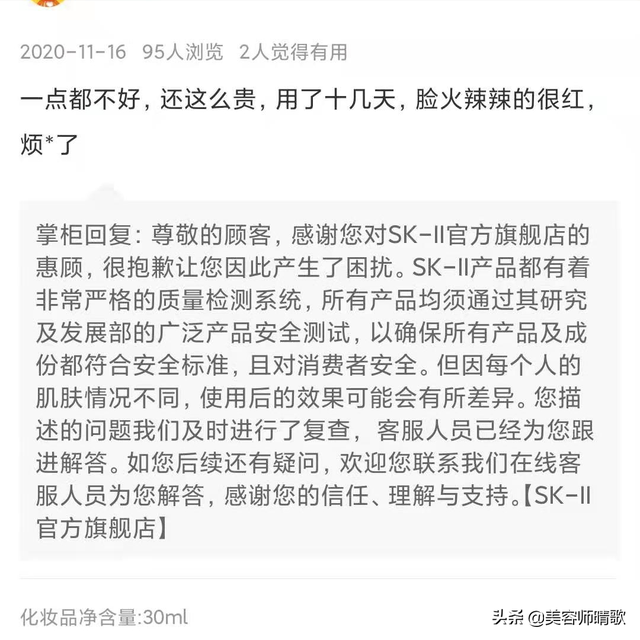 十大美白产品排行，十大美白产品（排名前3的美白淡斑产品）