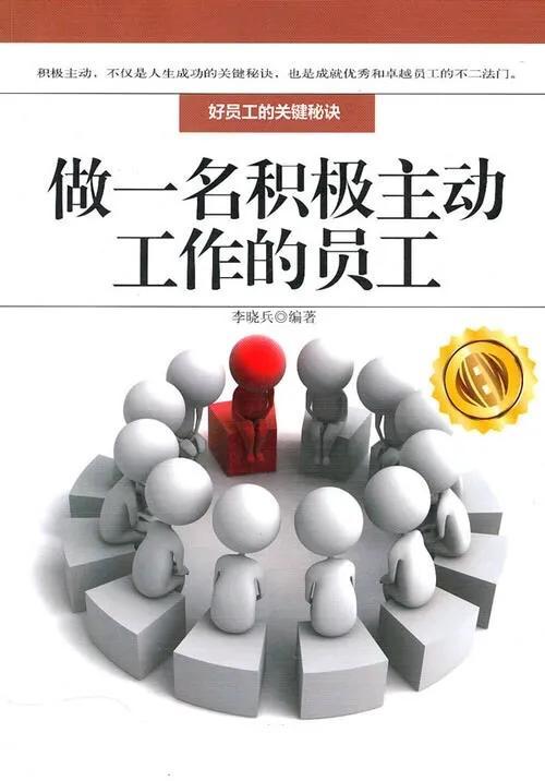 钉钉打卡怎么改变位置定位，钉钉打卡定位的更改方法（钉钉打卡怎么改变定位）