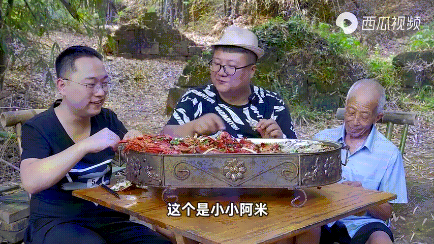 西瓜视频主页(西瓜视频怎么进入主页)